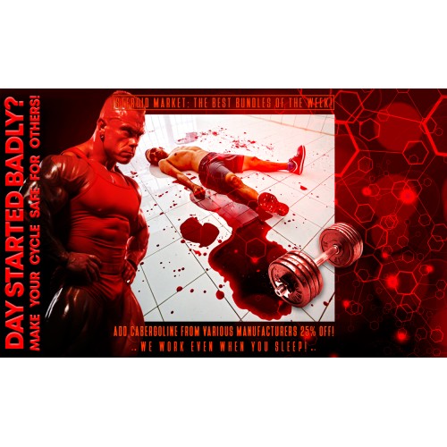 WEEKLY SALE: 25% OFF! GET * TRENBOLONE ACETATE & CABERGOLINE * PACK WEEKLY SALE: 25% OFF! GET * TRENBOLONE ACETATE & CABERGOLINE * PACK