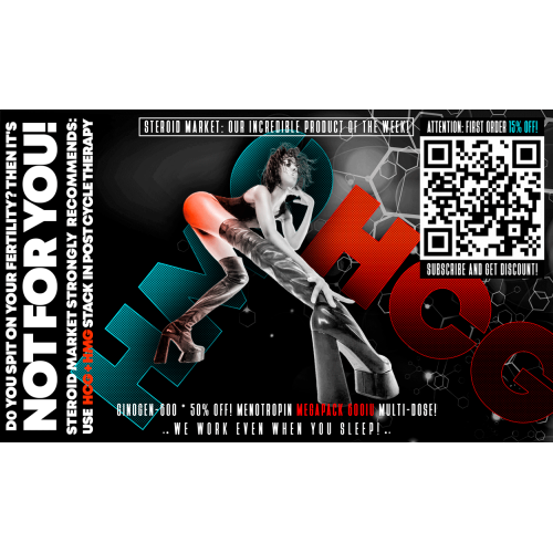 PRODUCT OF THE WEEK * 50% OFF! MENOTROPIN MEGAPACK 600IU MULTIDOSE * IT'S NOT FOR YOU! PRODUCT OF THE WEEK * 50% OFF! MENOTROPIN MEGAPACK 600IU MULTIDOSE * IT'S NOT FOR YOU!