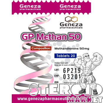 GP METHAN 50
