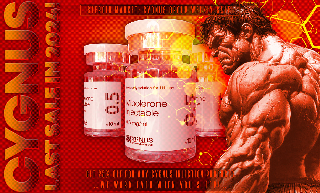 Any CYGNUS product with 25% discount