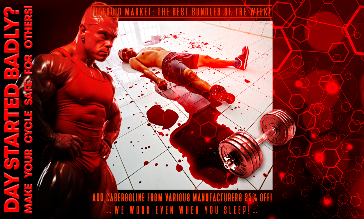 Bundles of the week on Steroid Market - Add cabergoline bundles with 25% discount