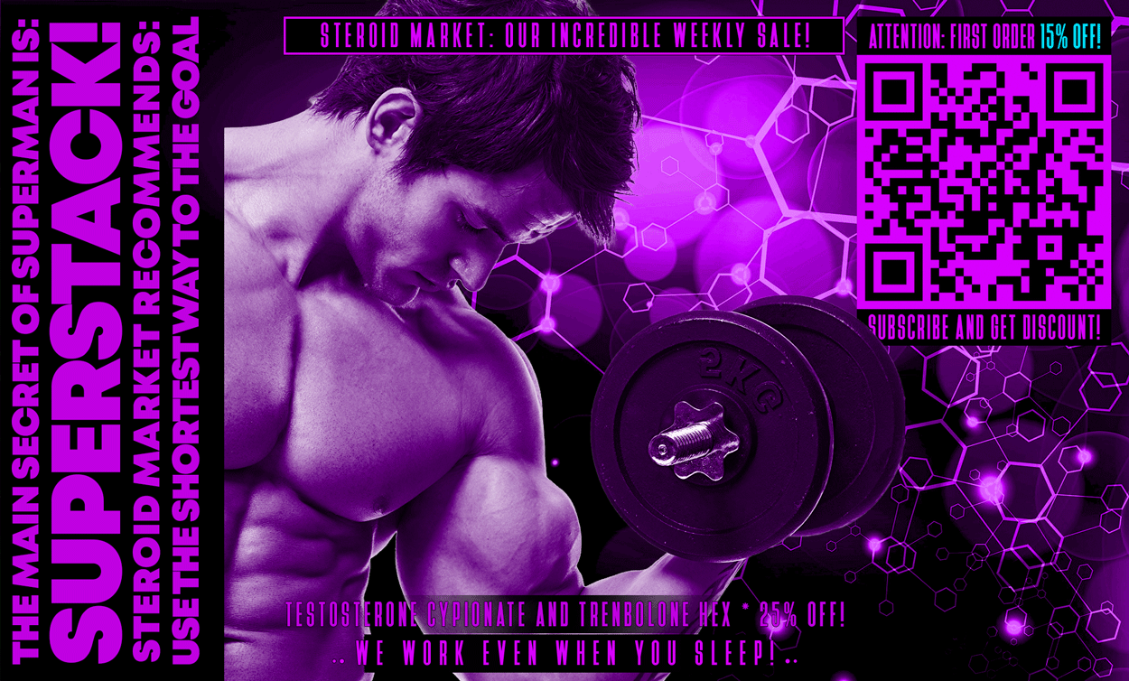 TESTOSTERONE CYPIONATE & TRENBOLONE HEX PACK WITH 25% DISCOUNT